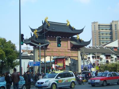 Eingangstor Altstadt Eingangstor Altstadt